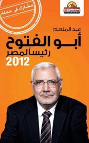 Mohamed