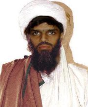 بے نام