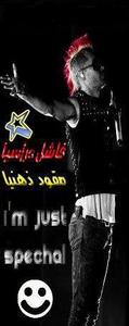 Bassem
