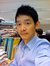 Chul