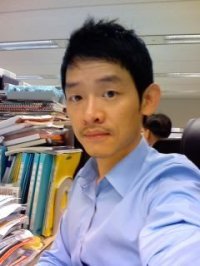 Chul