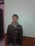 Dinh