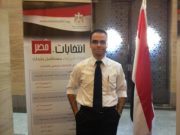 Muhammad