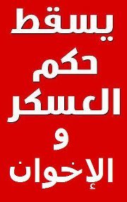 Ahmed
