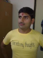 Vivek