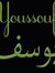 Yousyous