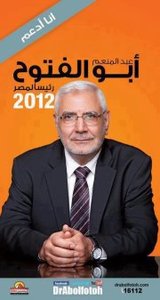 Ahmed