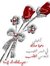 Asmaa