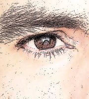 زين العابدين