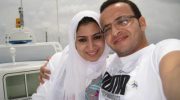 Heba