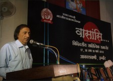 Prabhu Joshi