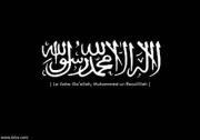 Mohamed
