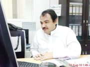 Naser