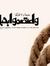 Ahmad
