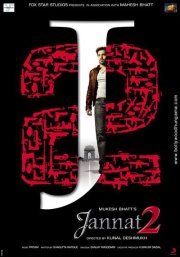 Abhishek