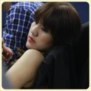 Vanny