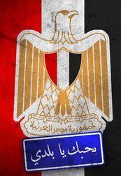 Mahmoud