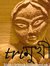Trimukhi