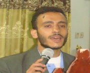 إبراهيم محمد