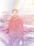 Umer