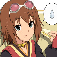 Aorii