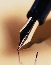 الشاعر علووش سعد الشاعر علووش سعد