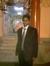 Girraj
