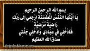 Amal