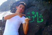 Thaer