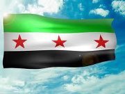 غريبة