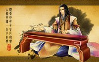 腾飞