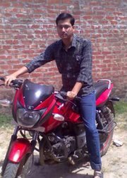 Deepak