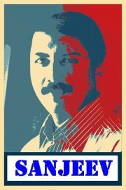 Sanjeev