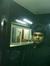 Shubham