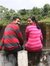 Bijesh
