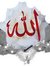 Hussein