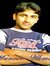 Muneer