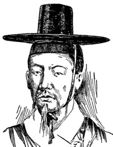 Javier