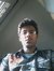 Abhishek