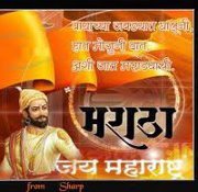 Devashri