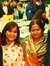 Sandip