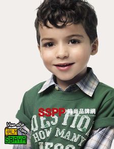 ڝمٺ ٳڵڒؤح