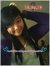Pungky Dwi