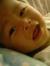 Dibya