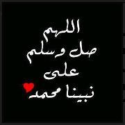 Mostafa