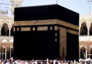 Abdulatef