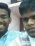 Arul
