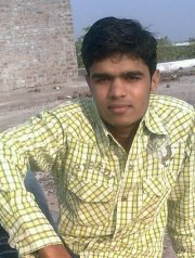 Arun