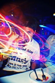 น้องเกล้า