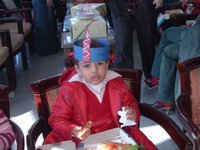 Reham